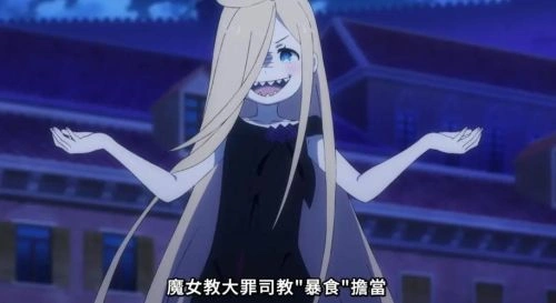 Re:从零开始的异世界生活第三季反击篇 动漫 剧照