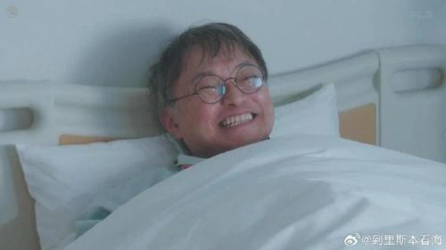 五十岚夫妇是伪装的陌生人 兵头功海 日本剧 官方剧照