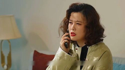 我叫赵出息 凤莉 国产剧 官方剧照