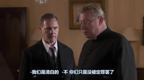 布朗神父第四季 ·卡罗尔 欧美剧 官方剧照