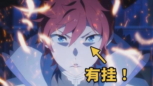 小林裕介 Re:从零开始的异世界生活第三季反击篇 动漫
