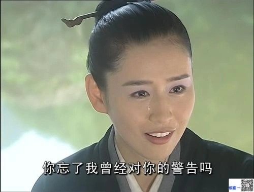 龙游天下 齐千郡 国产剧 官方剧照