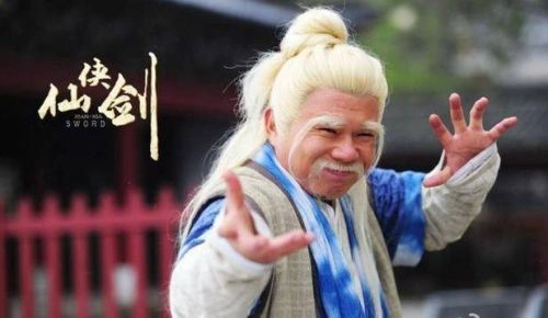 龙游天下 周明增 国产剧 官方剧照