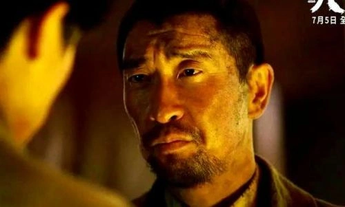 漂白 王千源 国产剧 官方剧照