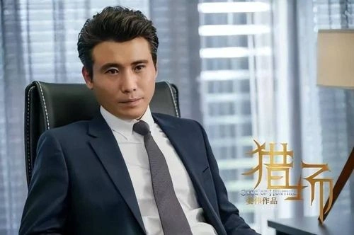 不期而至 李乃文 国产剧 官方剧照