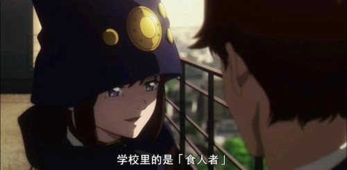 不吉波普不笑 下地紫野 动漫 官方剧照