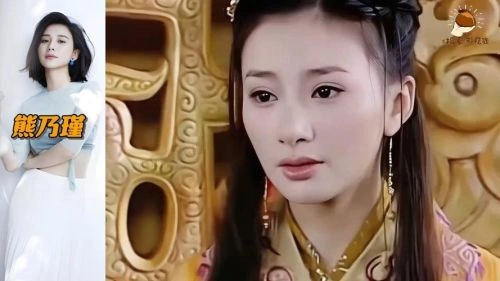 步步惊魂2008 熊乃瑾 国产剧 官方剧照