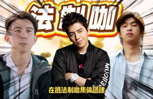 我的三十定律 修杰楷 台湾剧 官方剧照