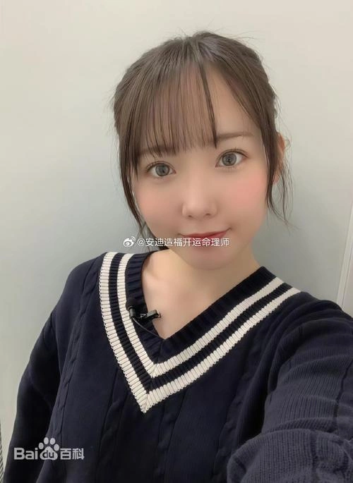 如果她的旗帜被折断了OAD 木户衣吹 动漫 官方剧照
