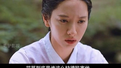 二十五,二十一 金知妍 韩剧 官方剧照