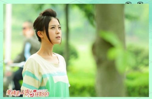恋爱女王 卓文萱 香港剧 官方剧照