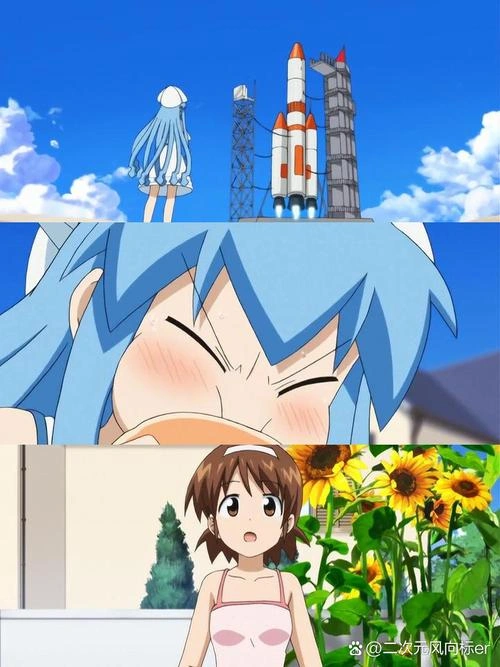 侵略!乌贼娘OAD 藤村步 动漫 官方剧照