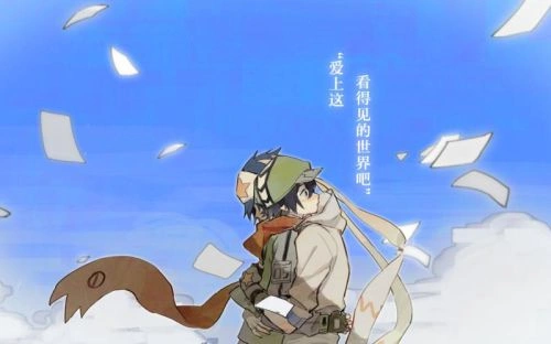 绝对少年 深山美纪 动漫 官方剧照