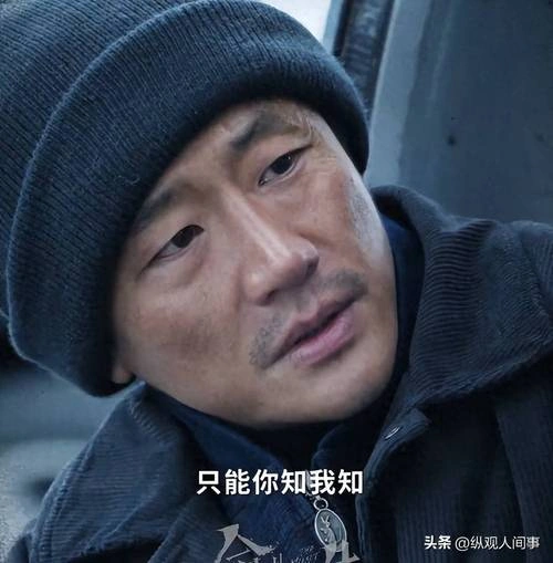 铁血男儿夏明翰 黄轩 国产剧 官方剧照