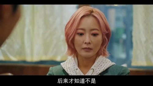 还有明天 金喜善 韩剧 官方剧照
