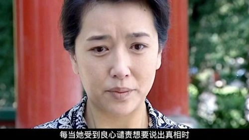 江珊 主演 一颗颗眼泪都是爱