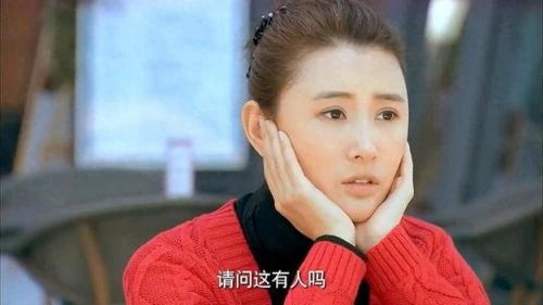 我们像葵花 吕夏 国产剧 官方剧照