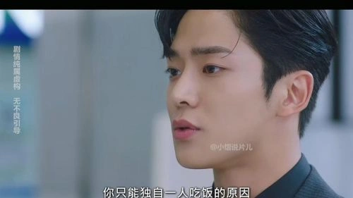 还有明天 金路云 韩剧 官方剧照