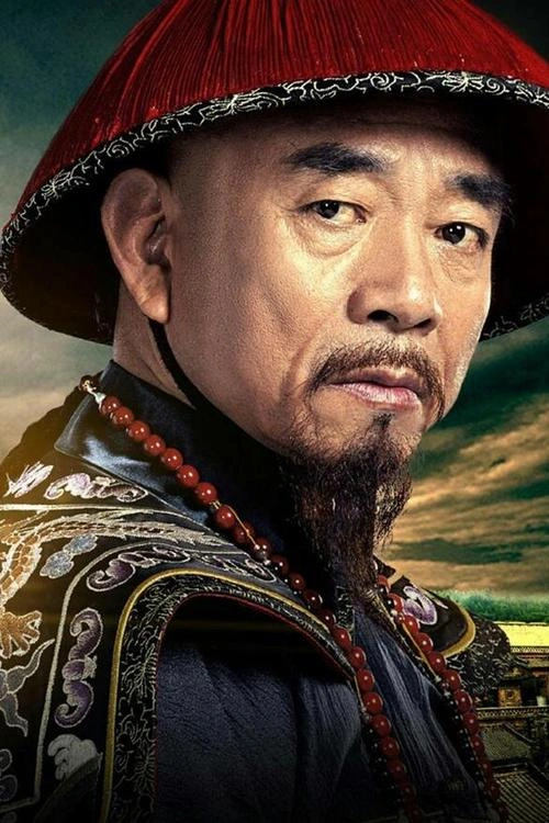 硝烟散尽 国产剧 陶泽如