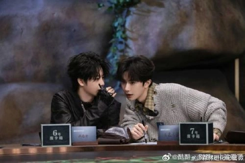 森林进化论 综艺 图片