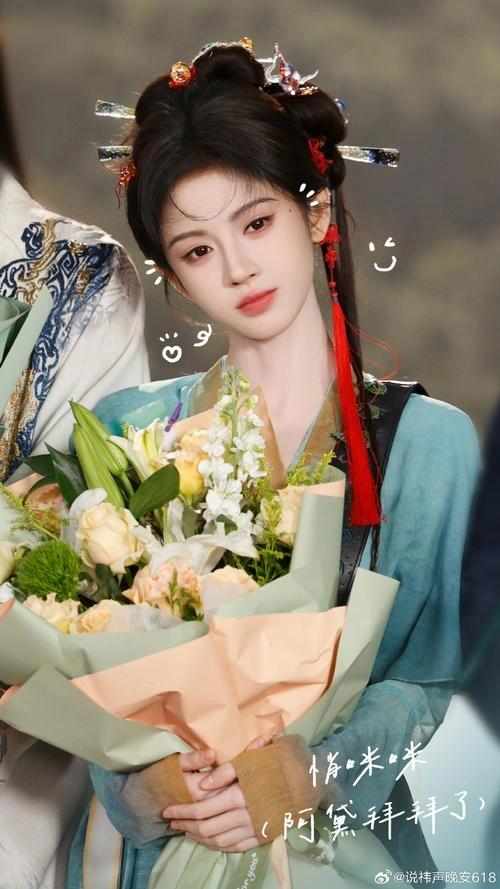 嘉南传 鞠婧祎 国产剧 官方剧照