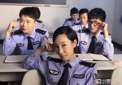 学警旋风 游乐儿 国产剧 官方剧照