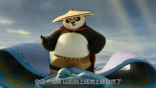 功夫熊猫4 奥卡菲娜 动作片 官方剧照