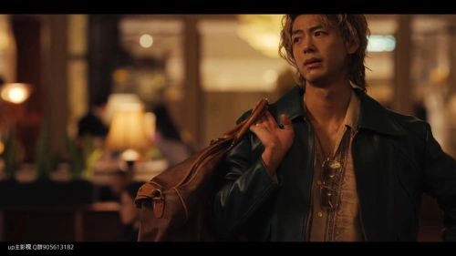 剧场版与你在世界终结之日FINAL 竹内凉真 科幻片 官方剧照