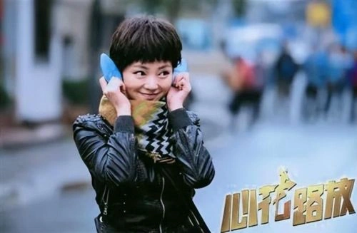 烈火凤凰 陶慧 国产剧 官方剧照