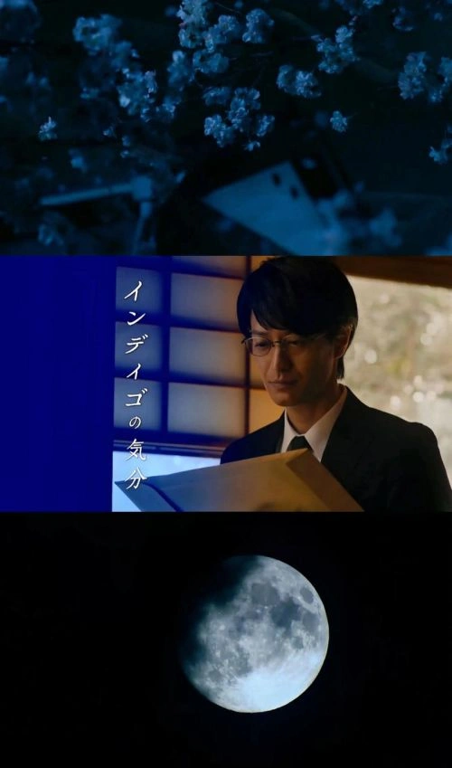 白暮的编年史 竹财辉之助 日本剧 官方剧照