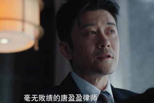 生活在别处的我 林雨申 国产剧 官方剧照
