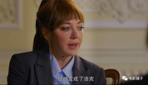 后半生第一季 戴安·摩根 欧美剧 官方剧照