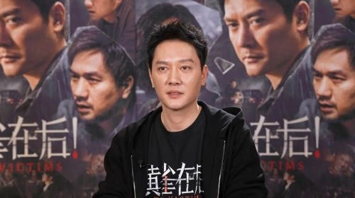 黄雀在后! 冯绍峰 剧情片 官方剧照