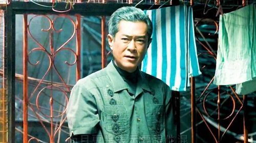 九龙城寨之围城 古天乐 动作片 官方剧照