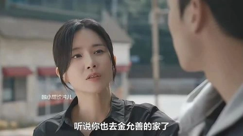 Hide 李宝英 韩剧 官方剧照
