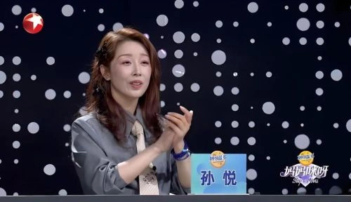 妈妈咪呀第九季 综艺 宣传照