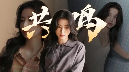 桃花坞出游季 周雨彤 综艺 官方剧照