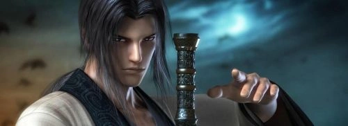 秦时明月之夜尽天明 刘钦 动漫 官方剧照