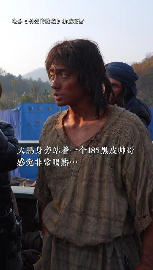 九龙城寨之围城 刘俊谦 动作片 官方剧照