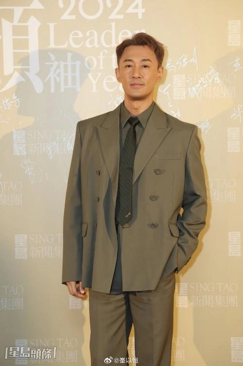 九龙城寨之围城 林峯 动作片 官方剧照