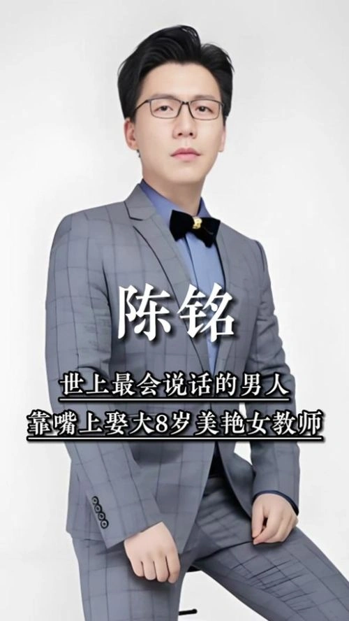 李小朋 主演 如果秦简会说话 国产剧