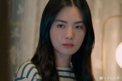 我的男人是丘比特 林珍娜 角色剧照