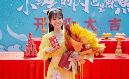 不知剧情也无妨 王雅佳 国产剧 官方剧照