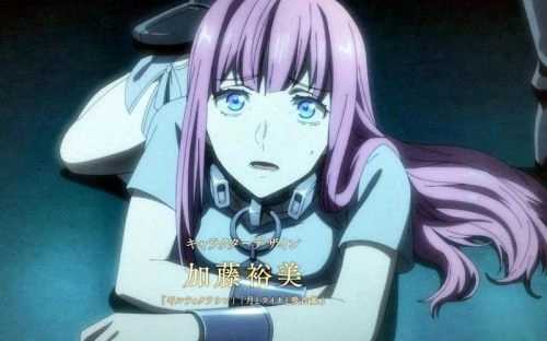 破灭之国 气杏未 动漫 官方剧照