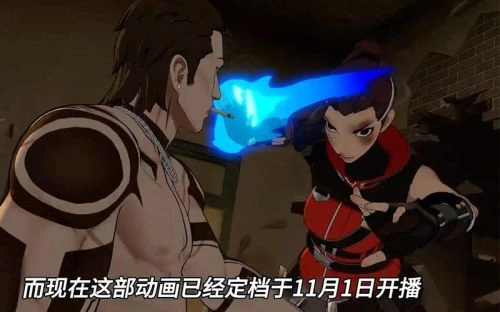 武双姝 沈磊 动漫 官方剧照