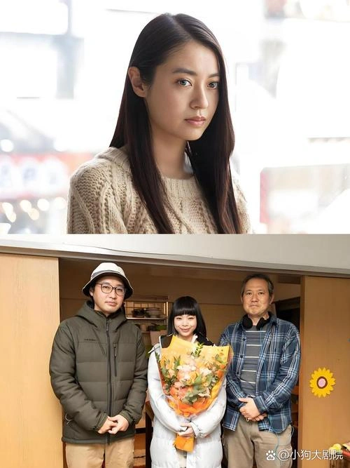 东京贫困女子 三浦贵大 日本剧 官方剧照
