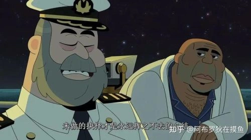 凯洛的末日日常 兰特 动漫 官方剧照
