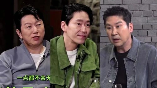 碰杯哥 申东烨 综艺 官方剧照