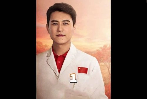 欢迎来到麦乐村 靳东 国产剧 官方剧照