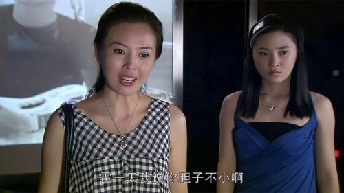 带泪梨花之美丽重生 司光敏 国产剧 官方剧照